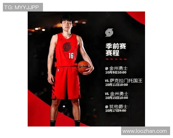 越南篮球新星sofm崛起如姚明般耀眼引领未来发展